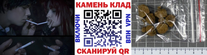 ГАШ убойный  Комсомольск-на-Амуре 