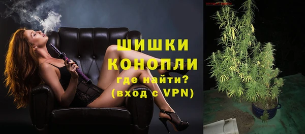 метамфетамин Лагань