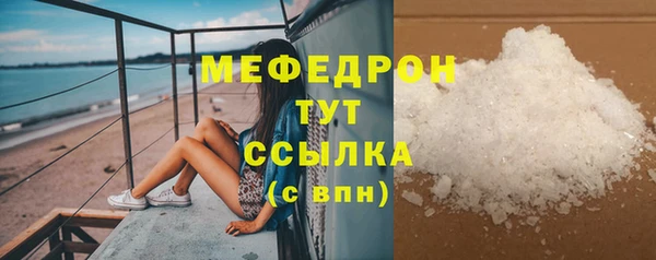 марки nbome Лабытнанги