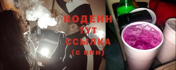 гашиш Ладушкин