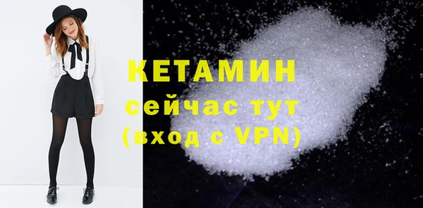 гашиш Ладушкин