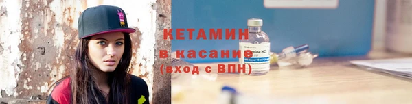 дмт Абаза