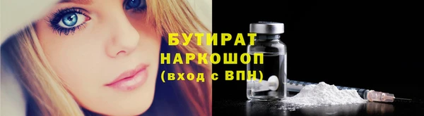 гашиш Ладушкин