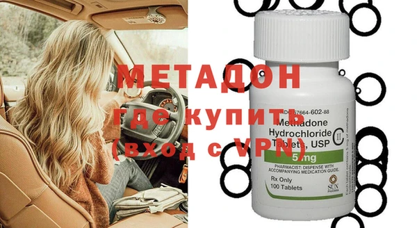 гашиш Ладушкин