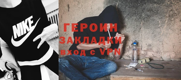 гашиш Ладушкин