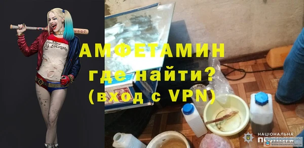 марки nbome Лабытнанги