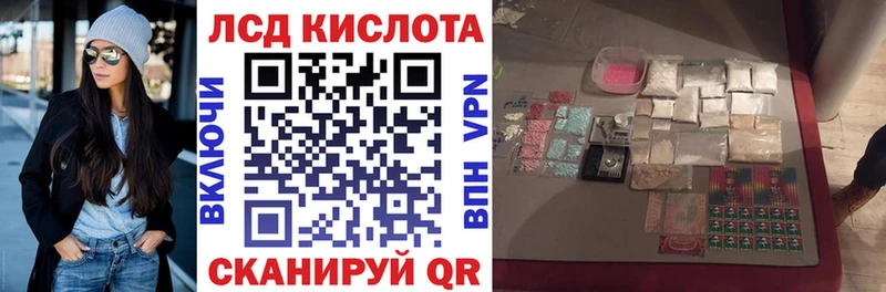 Марки NBOMe 1500мкг  сайты даркнета как зайти  Комсомольск-на-Амуре  МЕГА сайт 