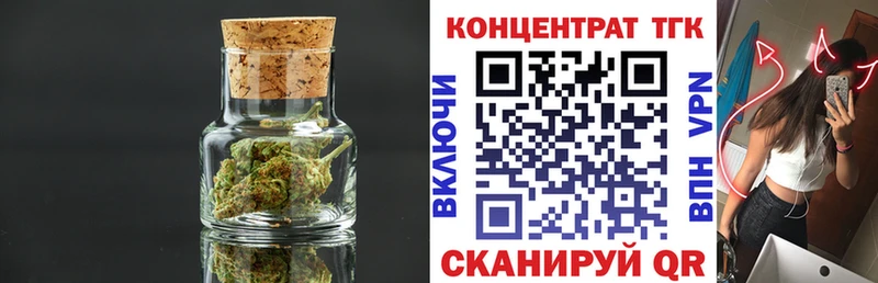 Дистиллят ТГК жижа  Комсомольск-на-Амуре 